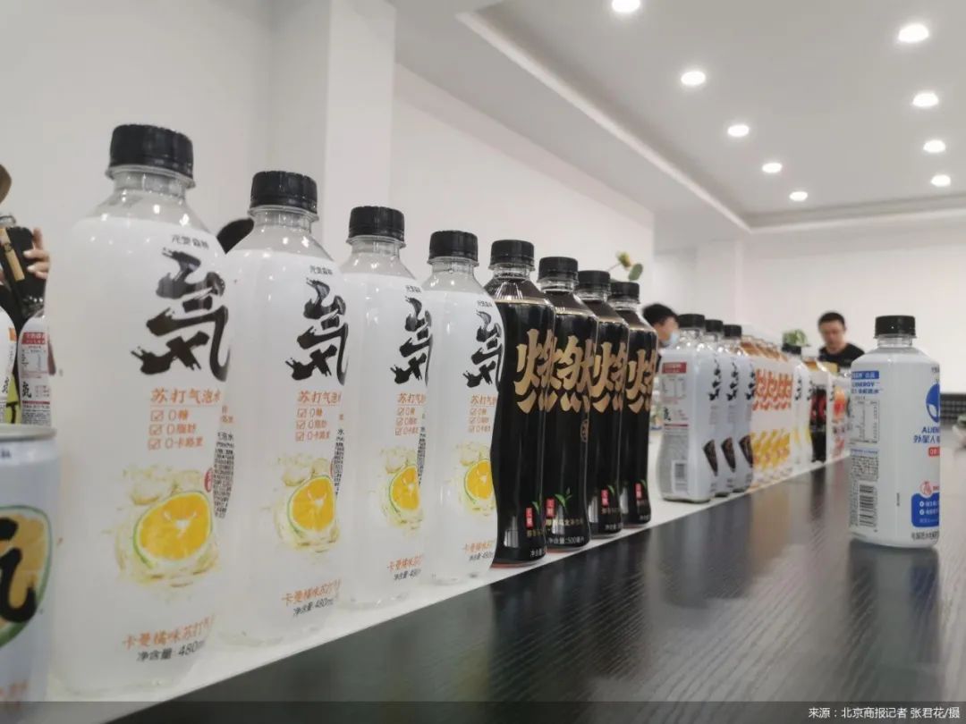 【饮品】元气森林55亿元建工厂:高层称做决定仅用五分钟,2年建五座