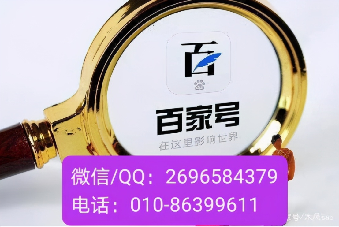 抖音代运营公司违法吗(抖音代运营有什么作用？)