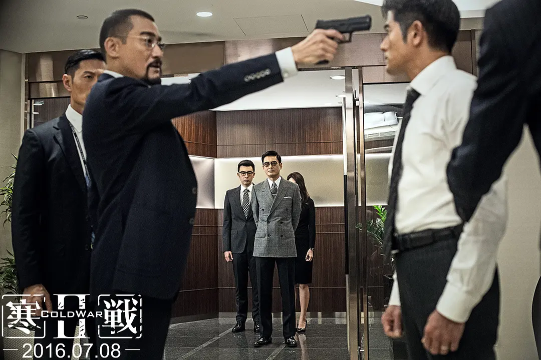 郭富城寒战1电影剧情解析