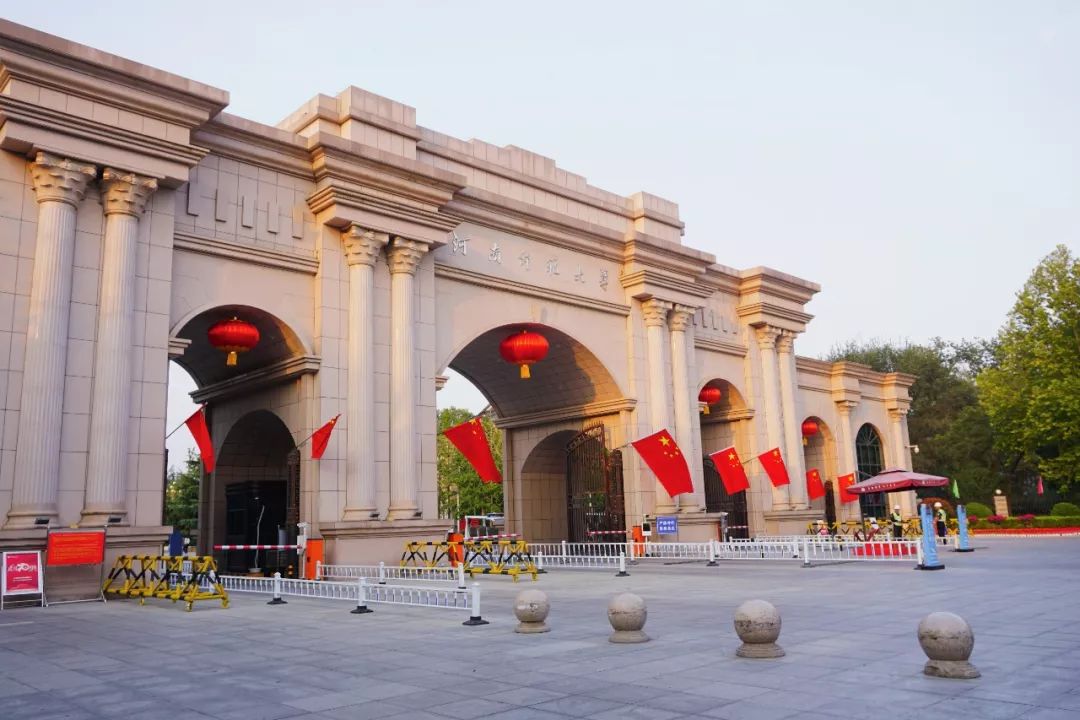 河南理工大学北校区跟小编走吧