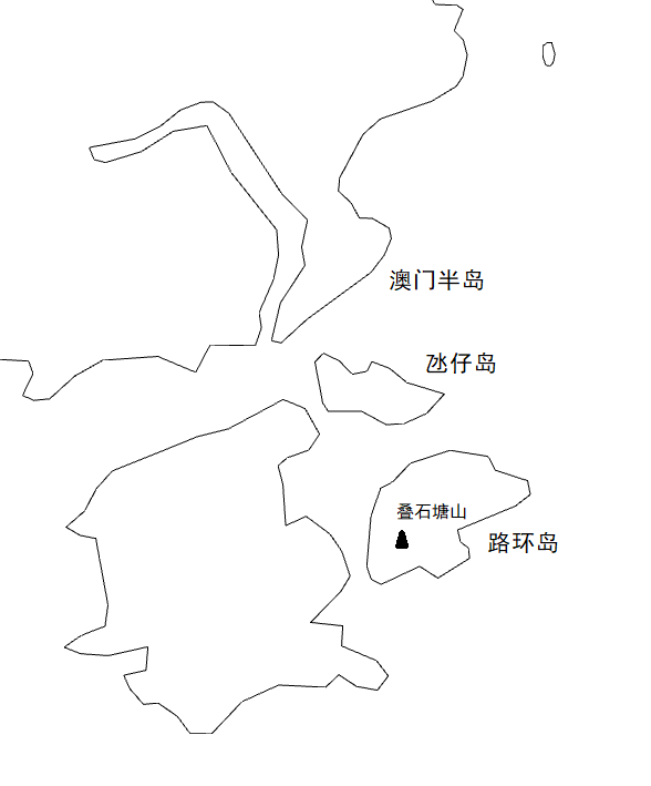 8平方公里.澳门最高山是位于路环岛的叠石塘山,海拔约171米.