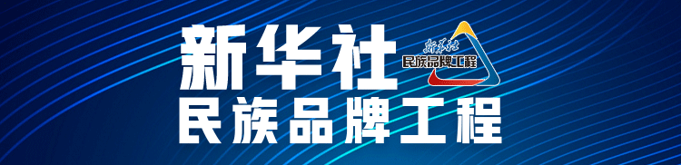 抖音代运营公司番禺(番禺区长直播卖车 广汽传祺共收到2299张订单)  第4张