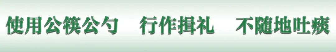 常山抖音代运营报价表(“我为常山直播代言”2020年网红直播大赛即将开始啦！)  第4张