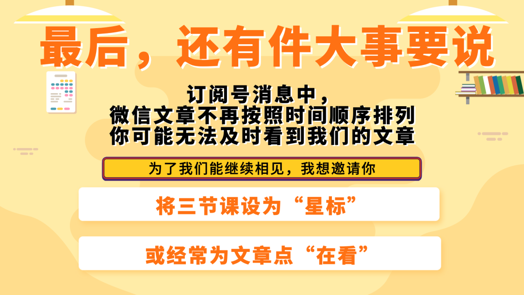 抖音店铺代运营收费合理(抖音快手直播刷量起底：25元100人气，58元1万粉丝)  第21张