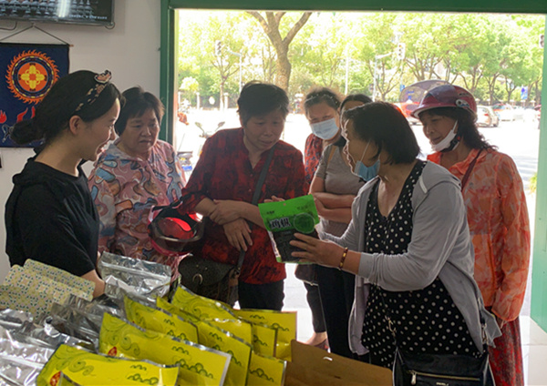 楚雄抖音小店代运营公司(消费扶贫让楚雄特色产品“俏”起来)  第1张