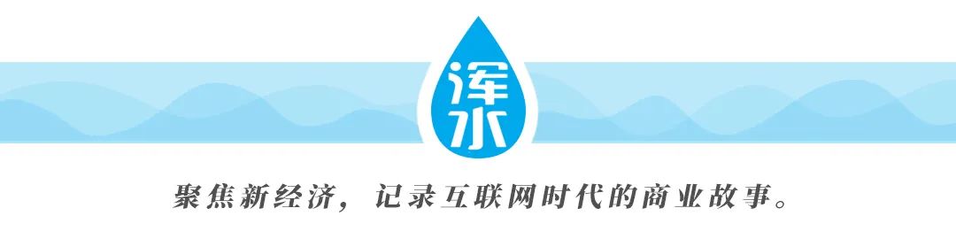 抖音代运营渠道选哪家比较好(月销破千万，获高樟500万元投资，小鹿母婴创始人刘晓璐的“远思考”)  第1张