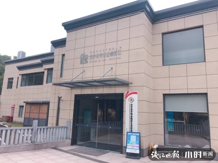 抖音代运营广告模板宣发(小时小店线下分享｜店主们早早赶到，想来“蹭课”的人也不少，短视频制作课正在进行中)  第1张