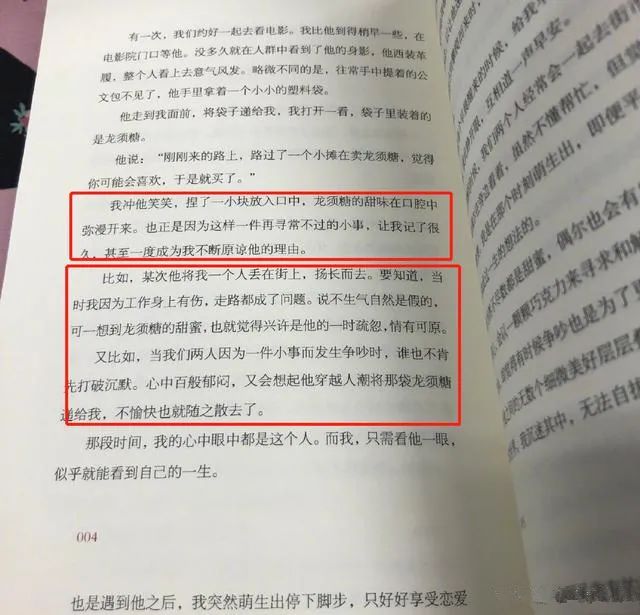 成都抖音代运营可以抖燃传媒空(活成了“老富婆”的一代佳人们)  第8张