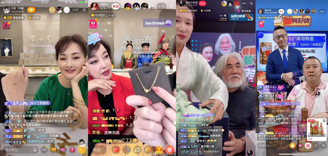 399抖音代运营(王力宏直播刮胡子，李金铭倒贴百万……明星归宿是带货？)  第8张