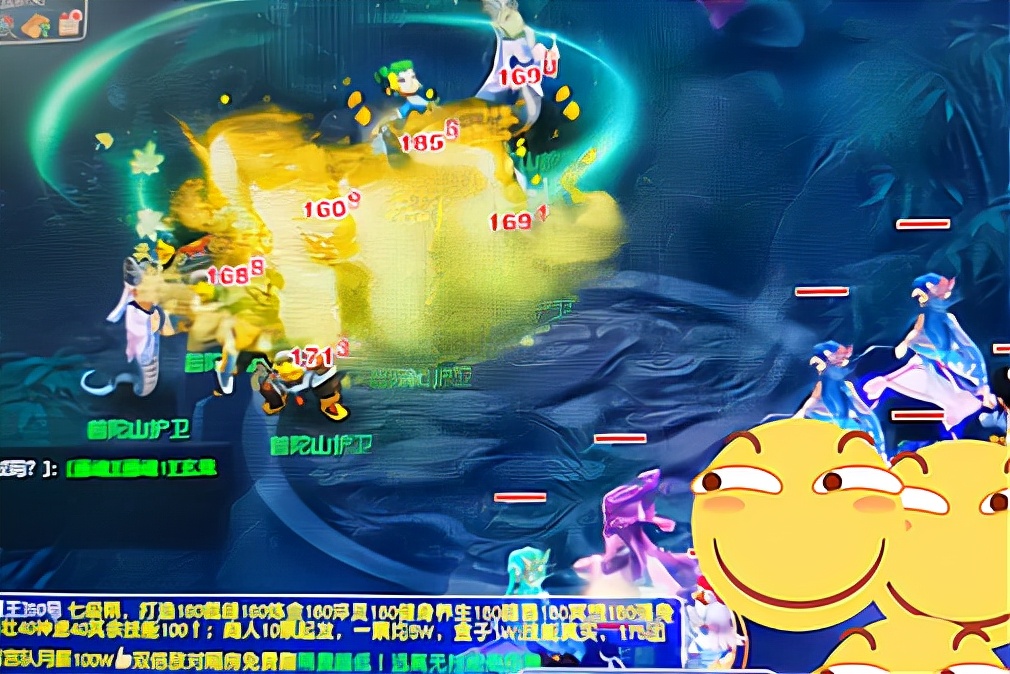 梦幻西游：这个区真了得，烧双抓一只芙蓉没有技能，摆2000被秒了