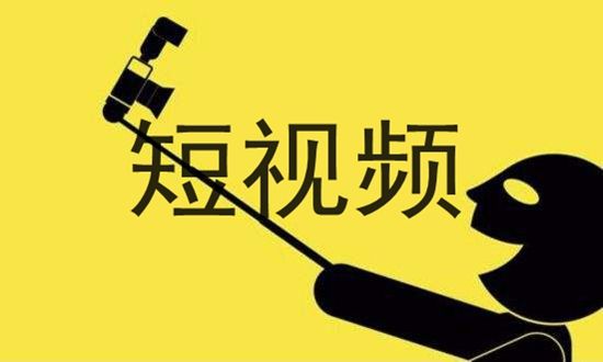 抖音快消品代运营方案(如何利用抖音、快手短视频，精准导流、获客百万呢？)  第4张