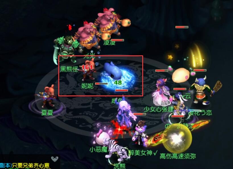 梦幻西游：比超级泡泡都强的黄色泡泡，成长资质双极限，带林中鸟