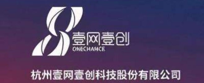 抖音代运营网(杭州十大抖音代运营)  第5张