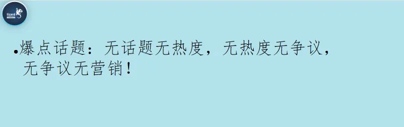 城阳抖音代运营费用(直播带货到底能否扭转实体门店的经营现状？)  第14张