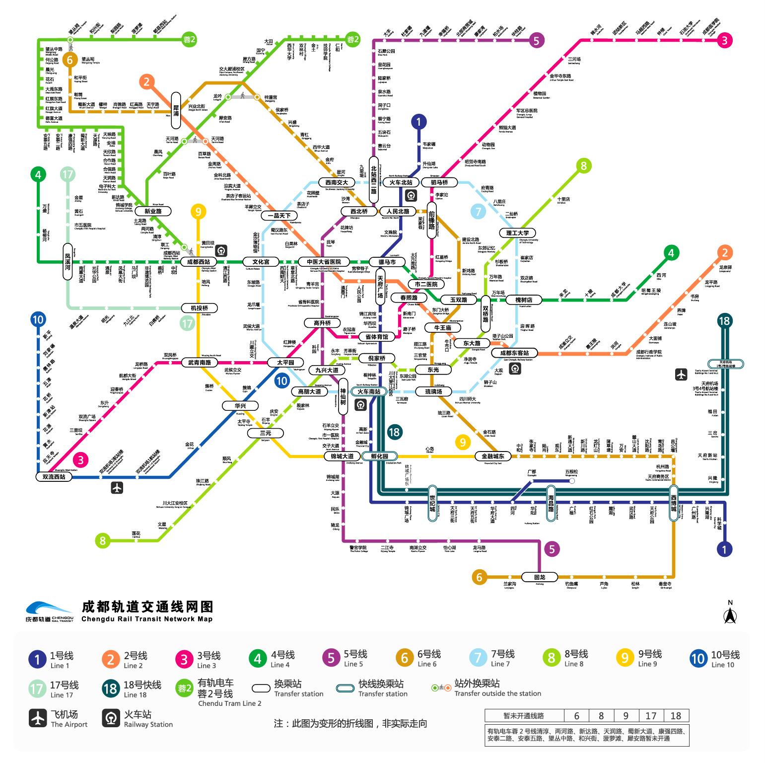 如何坐地铁成都东站七号线线路图