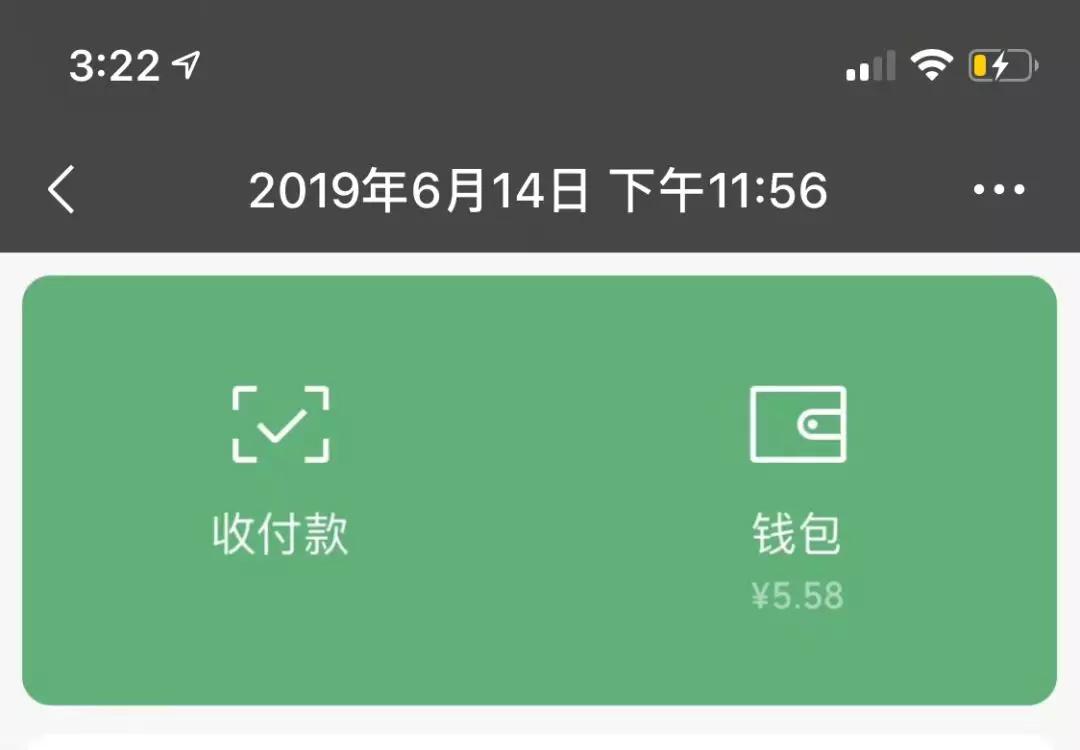 抖音代运营10分之一的钱(抖音网红背后的男人：一年打造50个账号，最穷时兜里只剩5块钱)  第3张