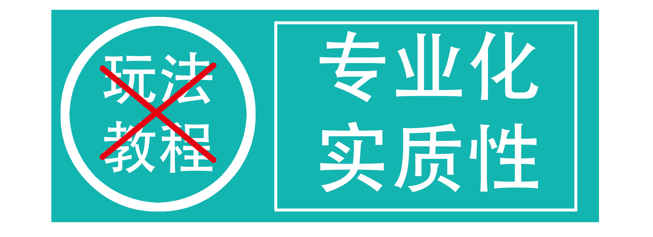 2020年抖音账号代运营(短视频账号代运营元年开启，你GET到多少红利？)  第4张