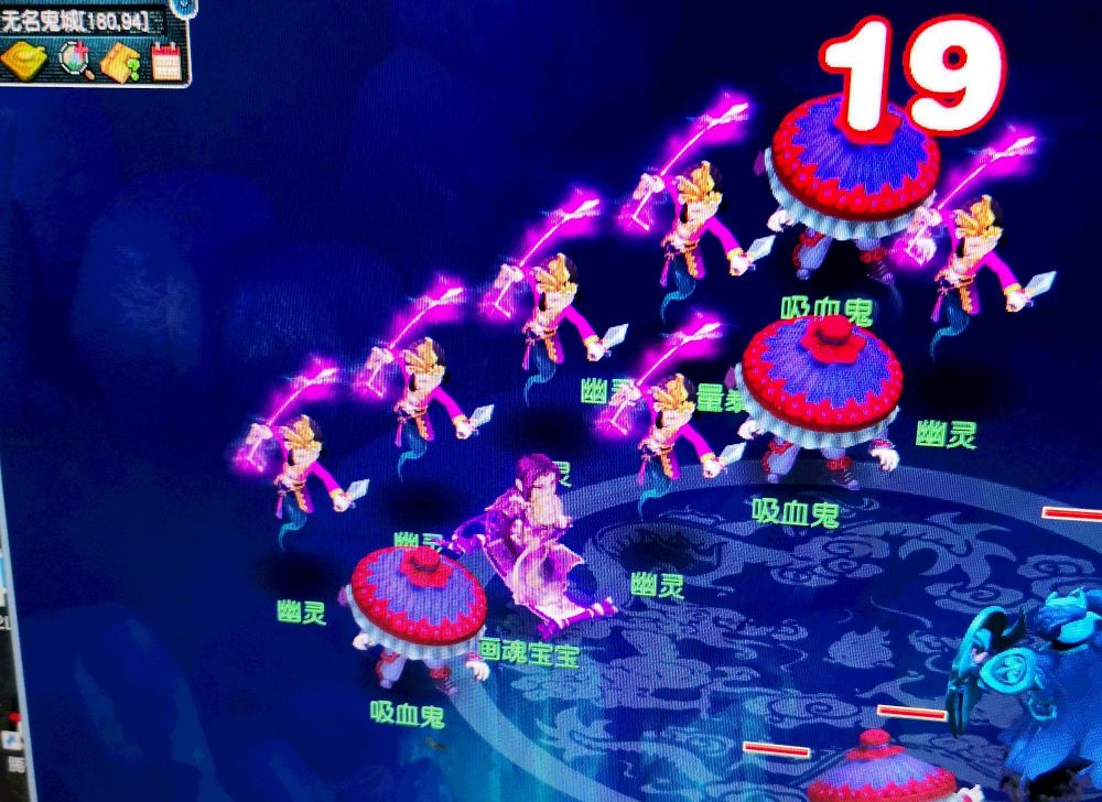 梦幻西游：D5场景抓胚子依然赚钱，玩家记录每小时收益，收入可观