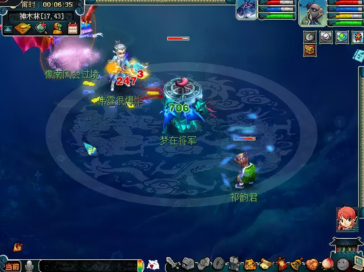 梦幻西游：109区霸专挑比武状元下手，武林盟主躺着也中枪