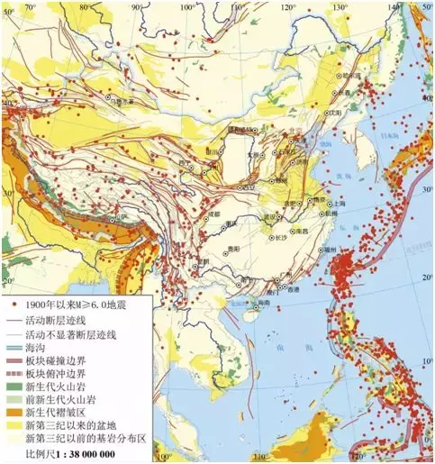 世界地震带世界地震带分布图及名称