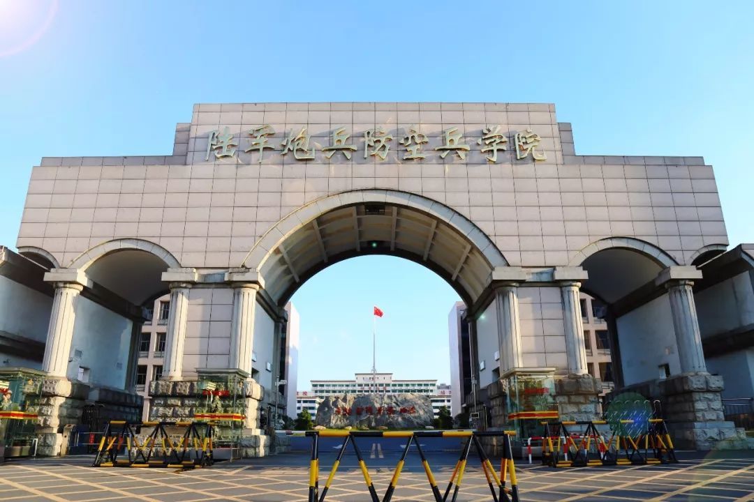沈阳炮兵学院于2017年7月调整组建,院本部设在合肥,下设南京校区,郑州