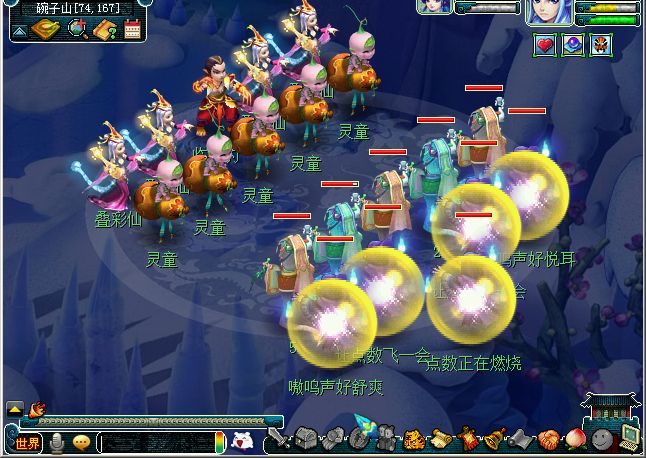 梦幻西游：封妖收益不高，大家却抢得头破血流，到底图什么？