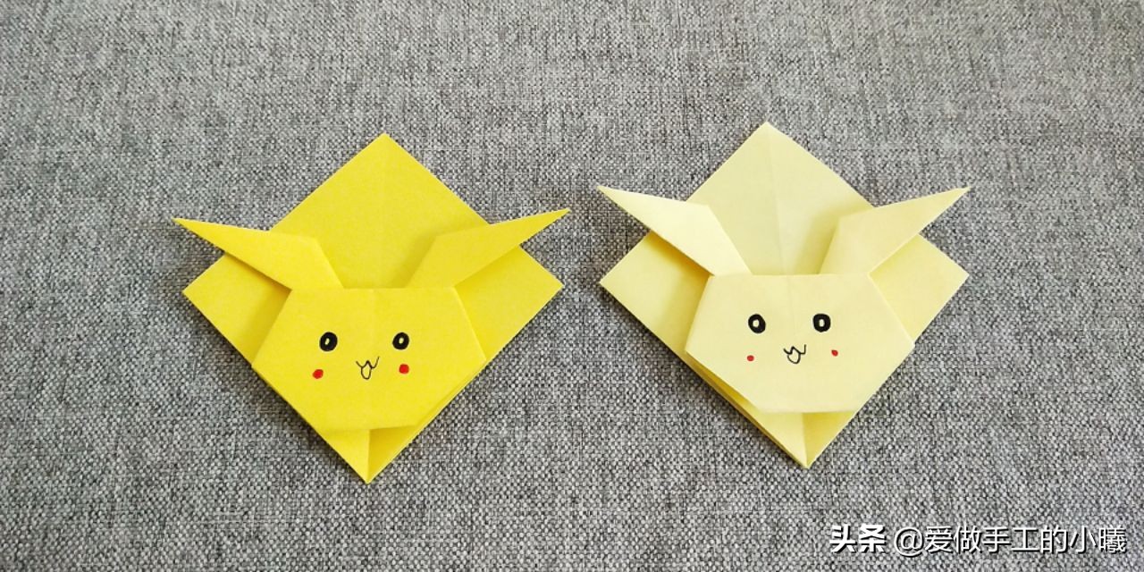 折纸教程:可爱皮卡丘书签图解,简单好看又实用