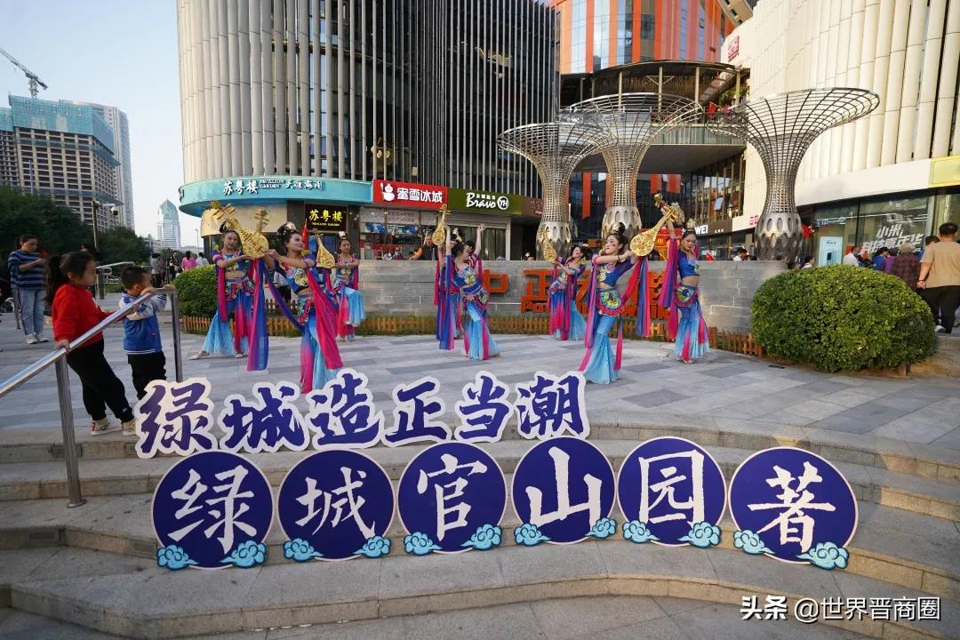 官山原著不叫“绿城官山原著”了?聊聊代建那些事儿,风险谁来担