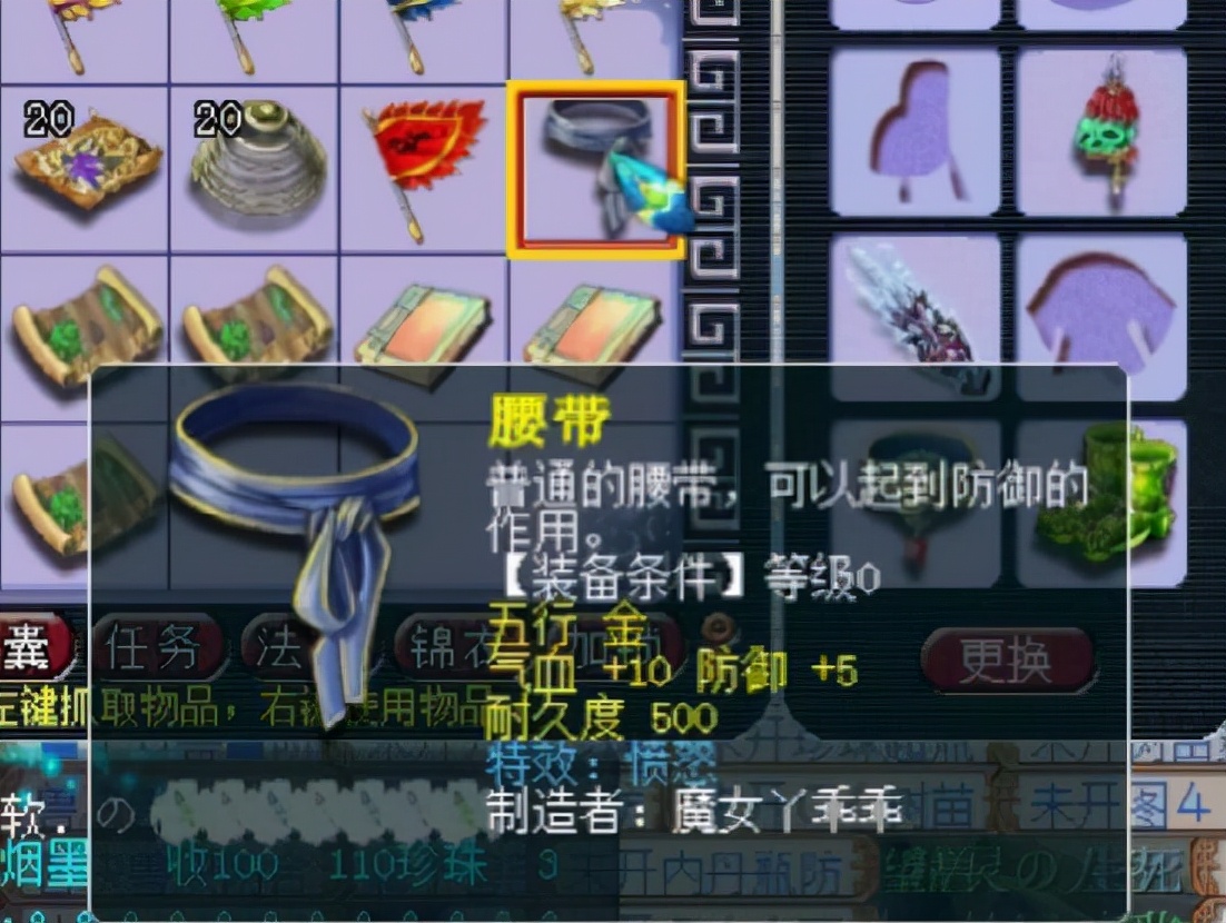 梦幻西游：你是怎么点宝宝修的？单个从0到25需要吃452个修炼果