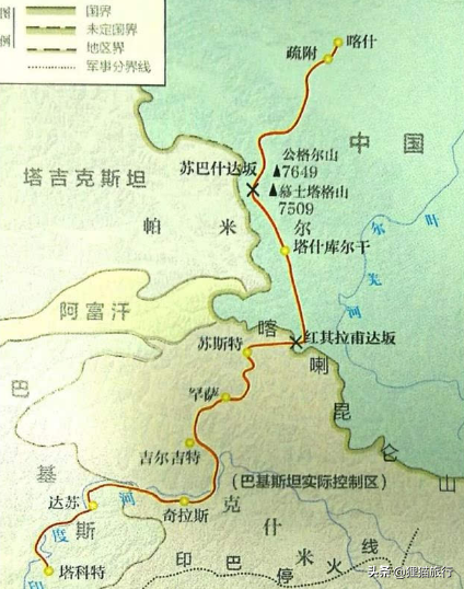 昆仑山地图昆仑山地图全图高清版