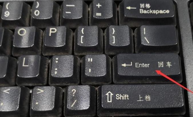 键盘各个键的功能图解电脑键盘功能大全图解