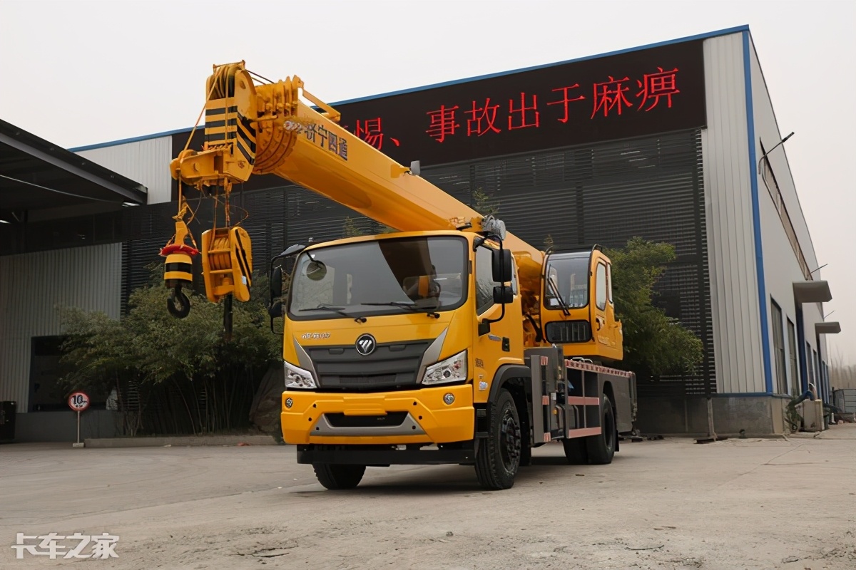 220吨吊车220吨吊车起重参数表