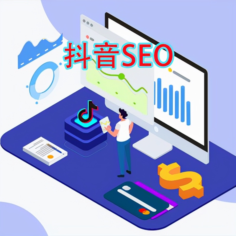 抖音的营销方式有哪些?内容、展示ad、信