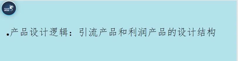 城阳抖音代运营费用(直播带货到底能否扭转实体门店的经营现状？)  第12张