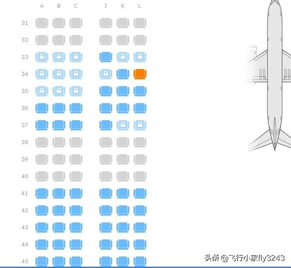 中型机空客320最佳座位图图文讲解乘机最好的位置