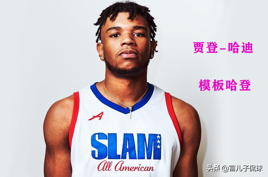 2022nba选秀大年美媒模拟2022届nba选秀五号秀成功逆袭前四顺位基本稳