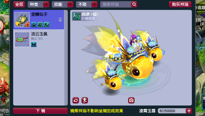 梦幻西游：种种迹象表明，梦幻未来仍有爆发期，凉是不可能的