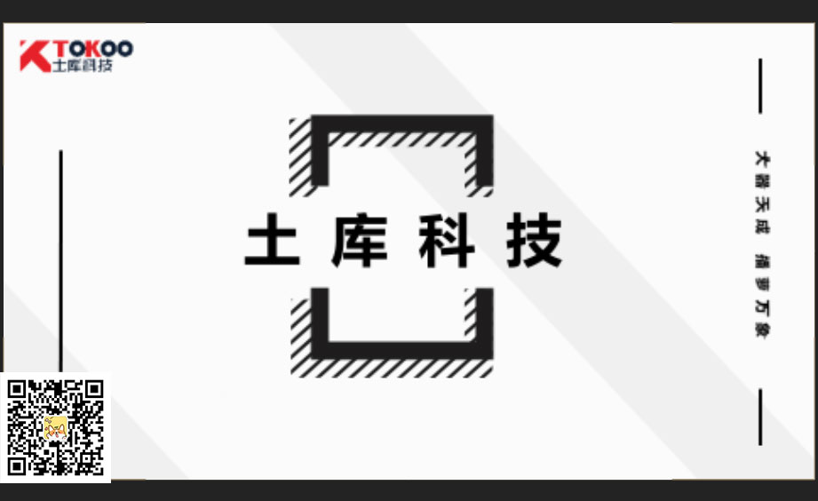 抖音代运营外包联系土库科技优推(抖音怎么赚钱，抖音怎么运营，抖音怎么吸粉)  第5张