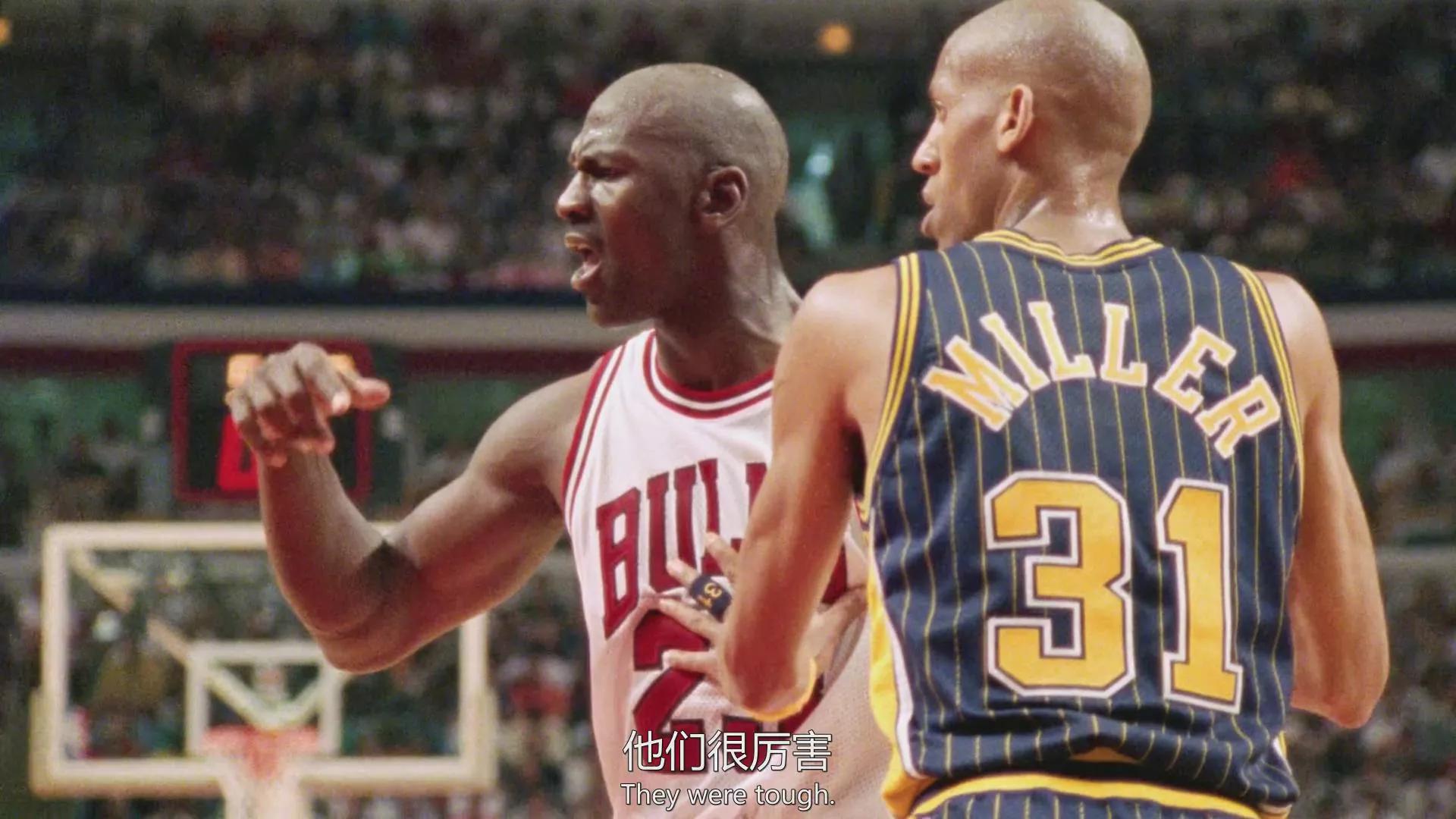 1998年NBA东决:公牛抢七险胜步辇儿者