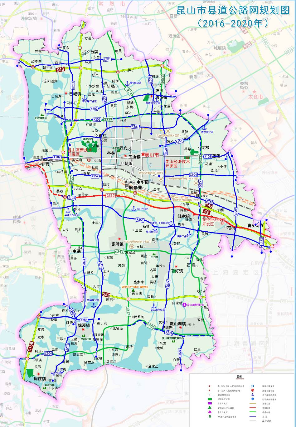 地图收藏#昆山#昆山市镇村布局规划旅游度假区花桥经济开发区高新