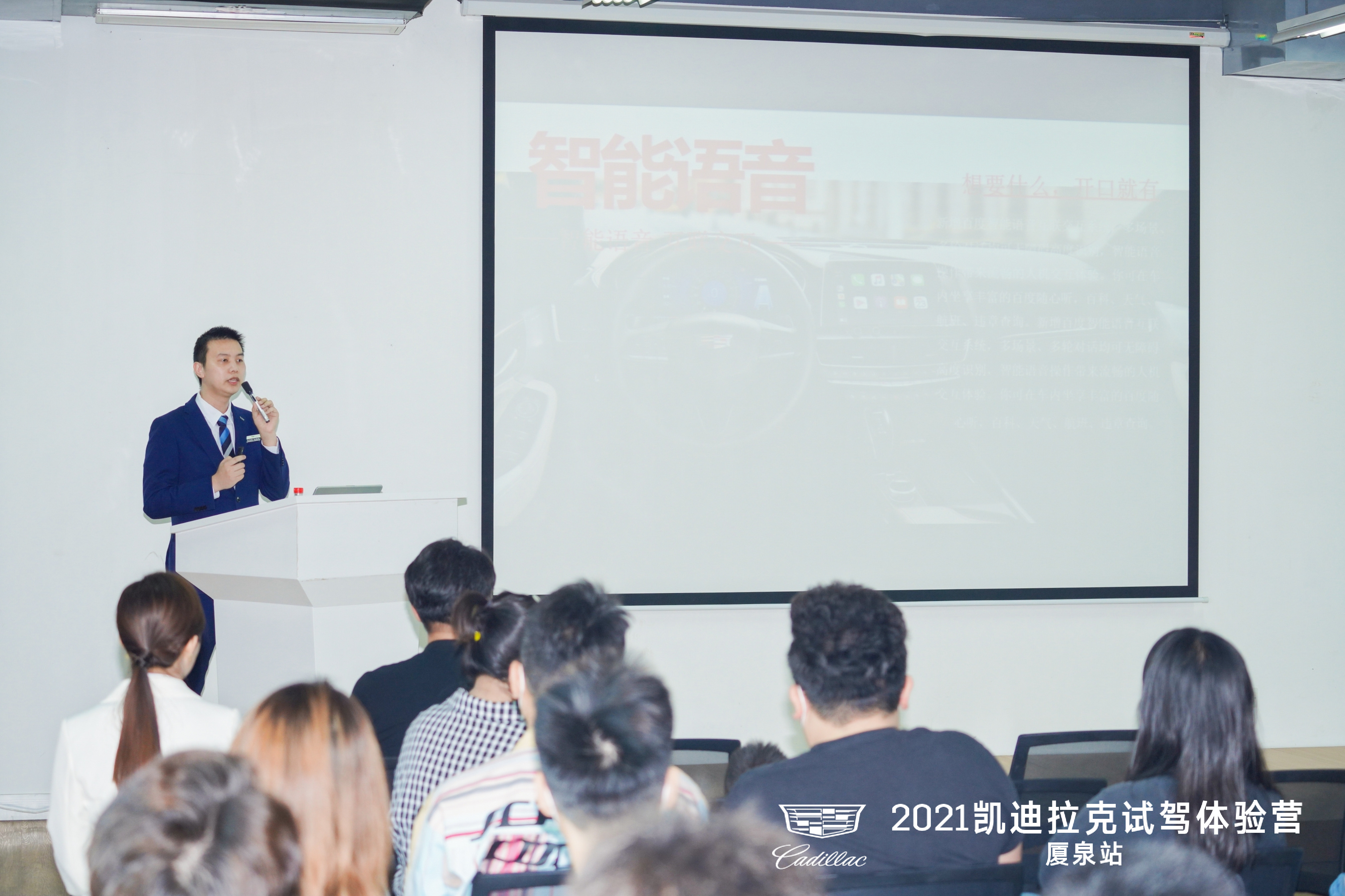 特别的你 值得被特别对待|凯迪拉克CT5厦门国际赛车场试驾体验