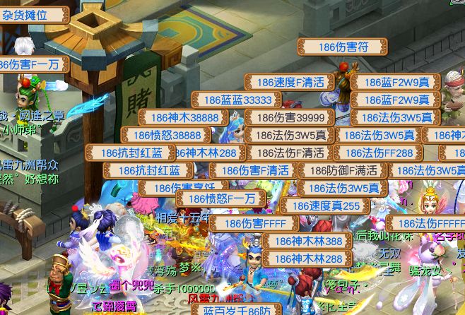 梦幻西游：关于活力收益的最大化，如何处理才是最划算的？