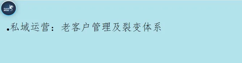 城阳抖音代运营费用(直播带货到底能否扭转实体门店的经营现状？)  第13张