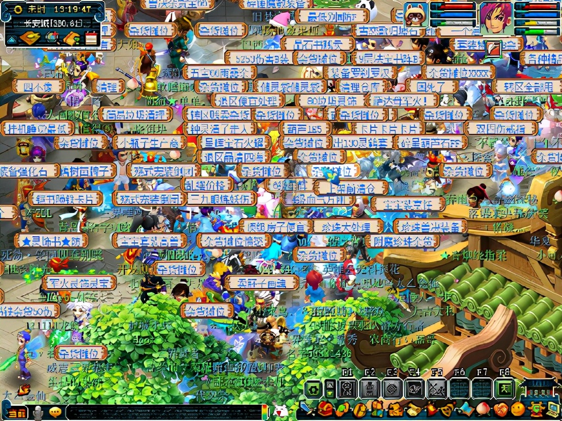 梦幻西游：「威海卫」PK氛围浓烈，将来群雄逐鹿必将发光发热