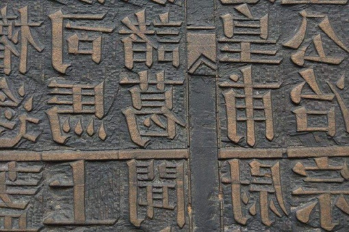 操姓,粪姓,屎姓纷纷上榜