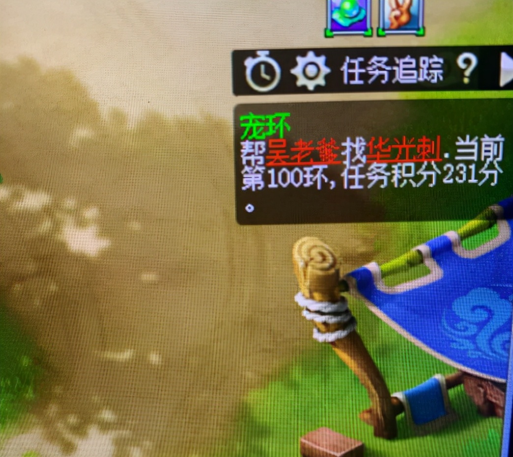 梦幻西游：玩家帮战后一发入魂，150无级别必中扇子，巨款怎么花