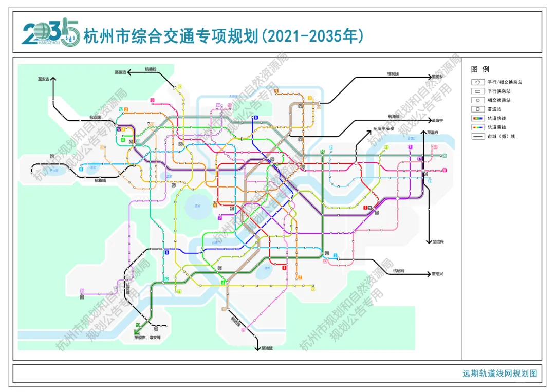 这份杭州未来的交通规划请收好我们具体来看看地铁规划大致的线路走向