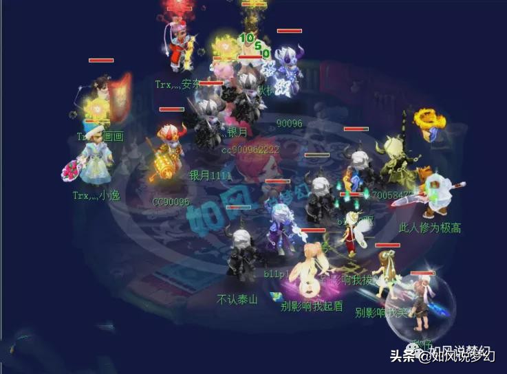 梦幻西游：183联服战16强名单，生死战菠萝战胜浩文挺进16强