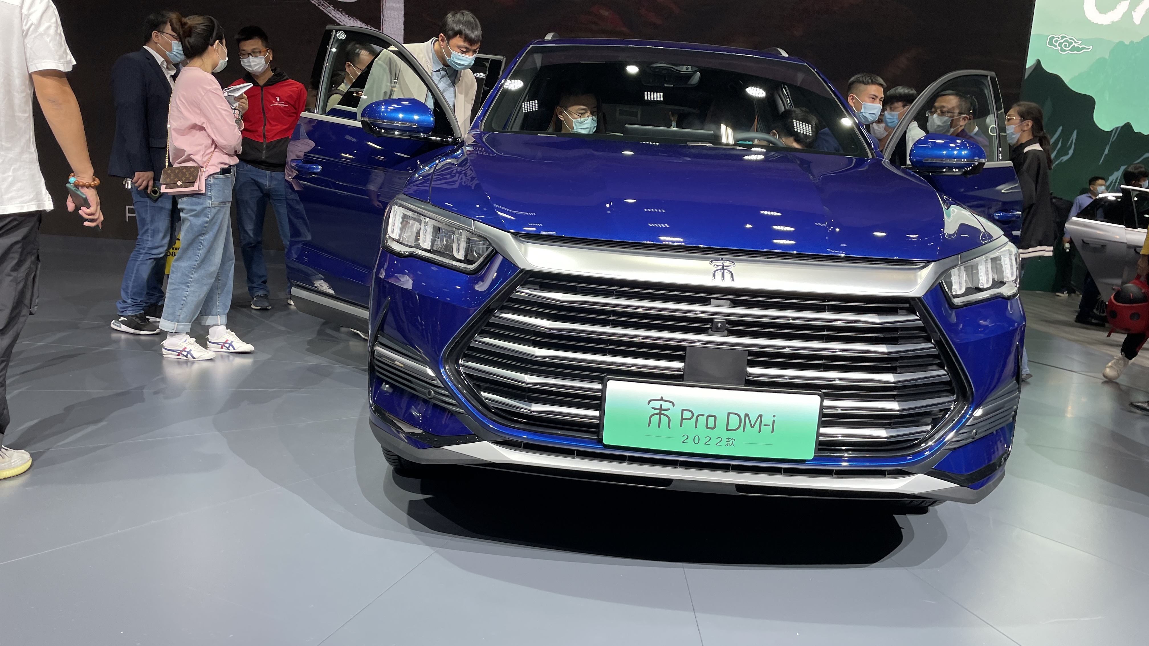 2022款宋pro dm-i亮相广州车展,本月底开启预售