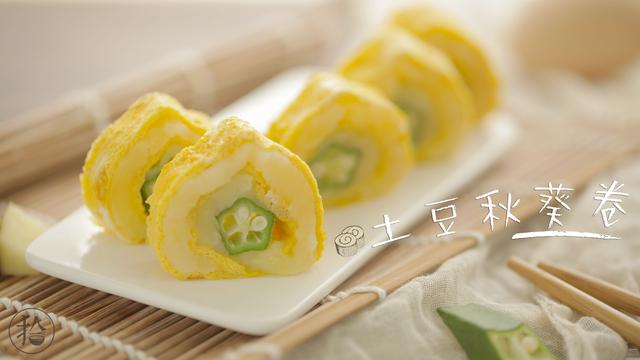 秋葵的19种吃法大全(老少皆宜的秋葵做法大全)